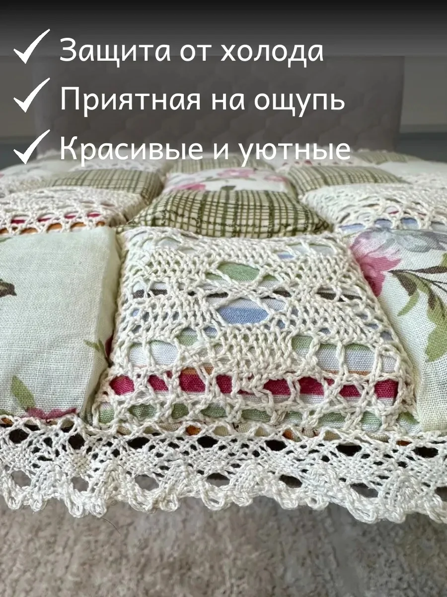 Обратная сторона подушки на стул